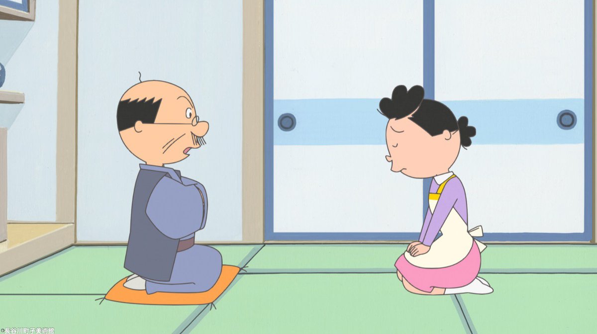 🌙夜6時30分～放送📺 『サザエさん』🏠 黄色い自転車を探せ タラちゃん