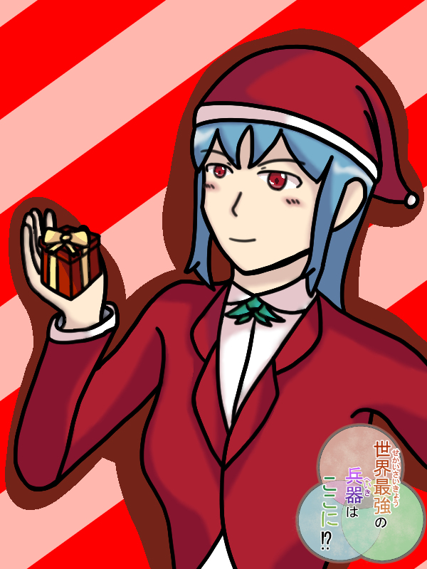 Twoucan 世界最強の兵器はここに の注目ツイート イラスト マンガ コスプレ モデル Twoucan 世界最強の兵器はここに の注目ツイート イラスト マンガ コスプレ モデル
