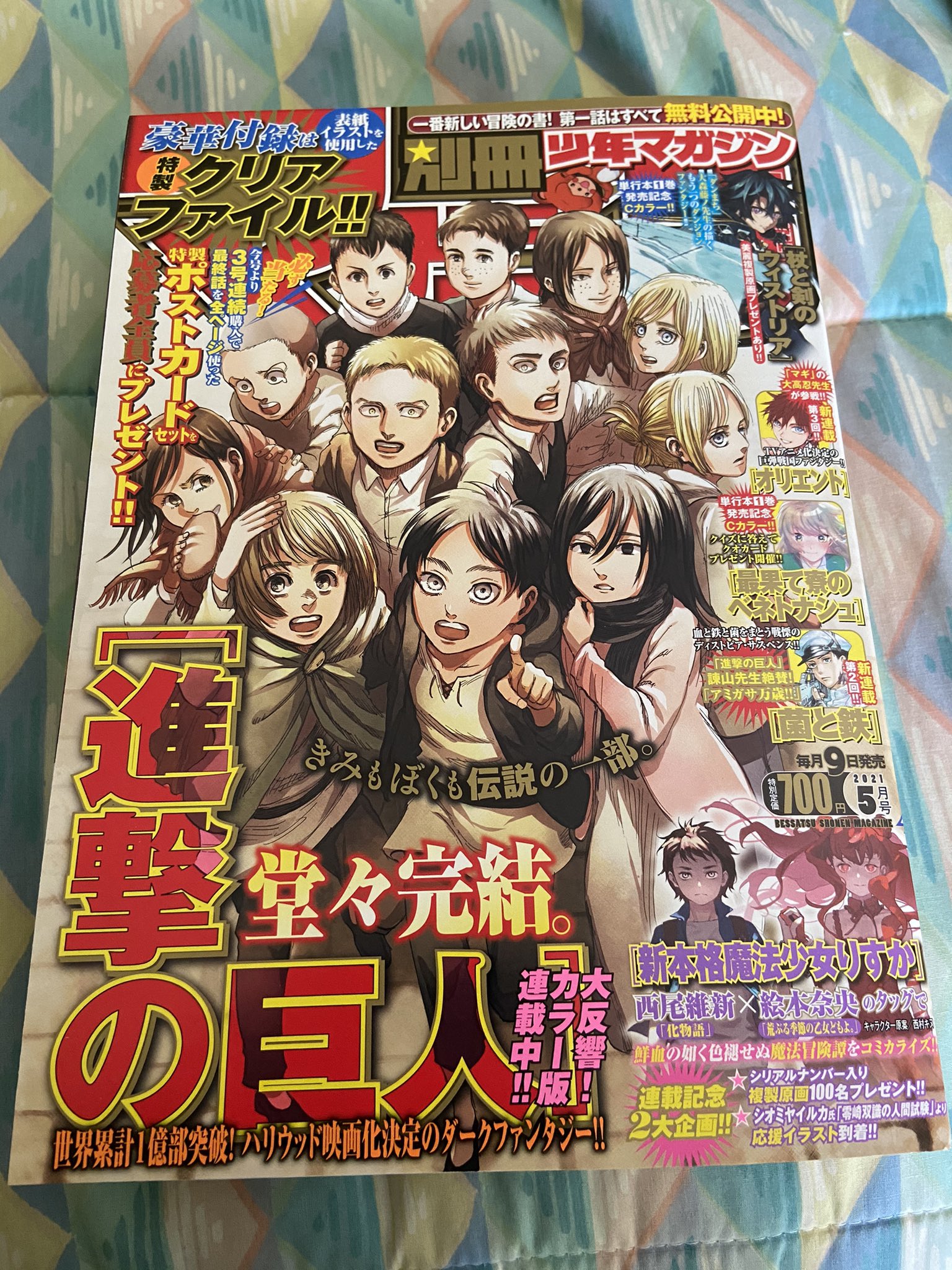 Kinokuniya Bookstore Usa على تويتر Korramexicana Thank You تويتر