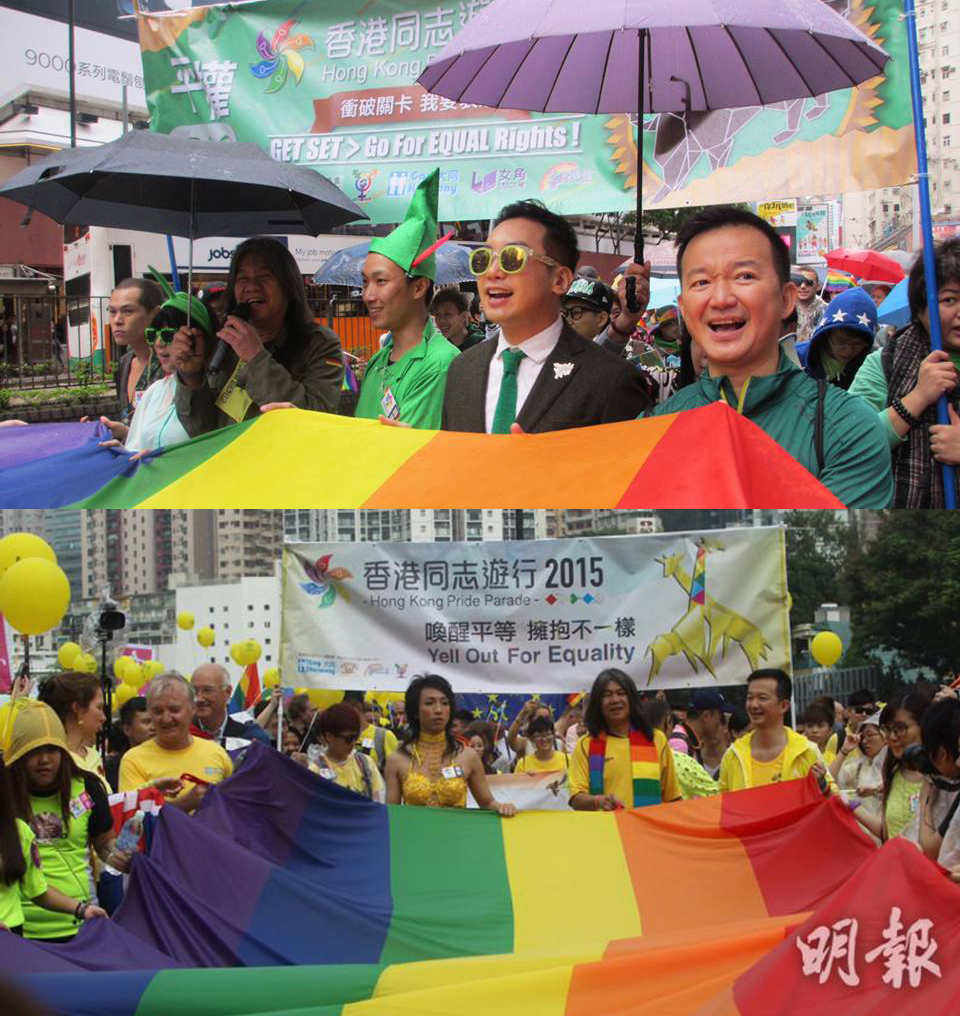Who will be at Hong Kong Pride Parade this year? Ray Chan, @jimmyshamtszkit, Cyd Ho, Margaret Ng, Long Hair, Gary Fan, @loktinau, @nathanlawkc @chowtingagnes, @joshuawongcf, @LesterShum, @tiffanyykw, and Alvin Yeung probably won't. So if it's happening, please go on their behalf.