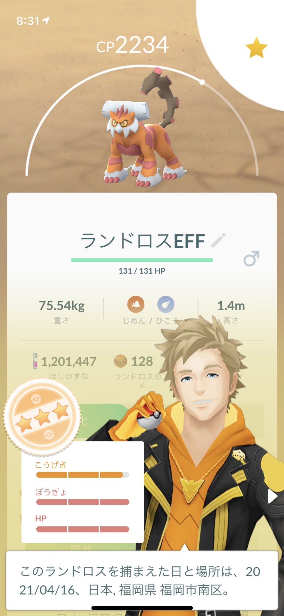 Takataka32k Takataka32k Twitter