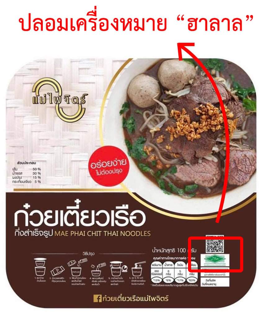 อี มินอาร์ tweet media
