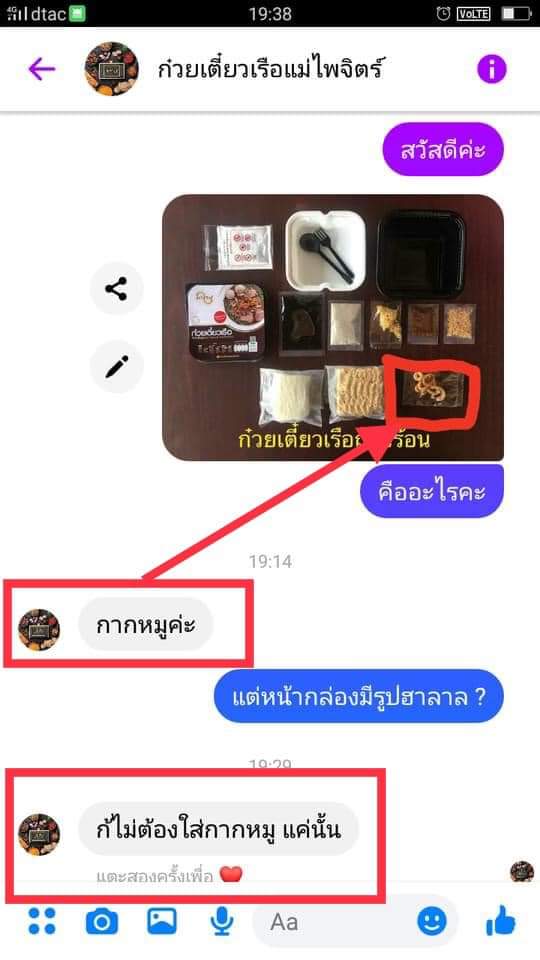 อี มินอาร์ tweet media