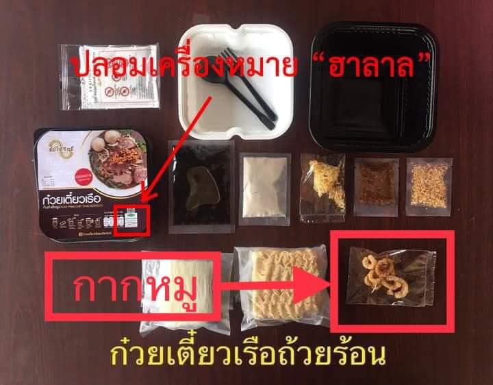 อี มินอาร์ tweet media
