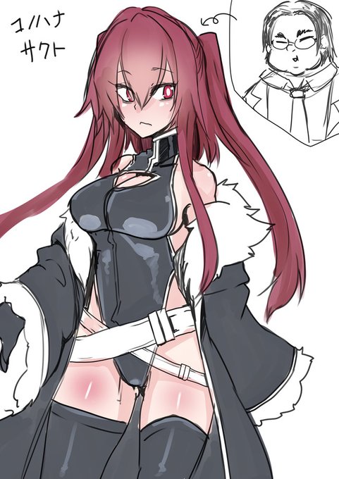 TSは…いいですわゾ…(発作) 