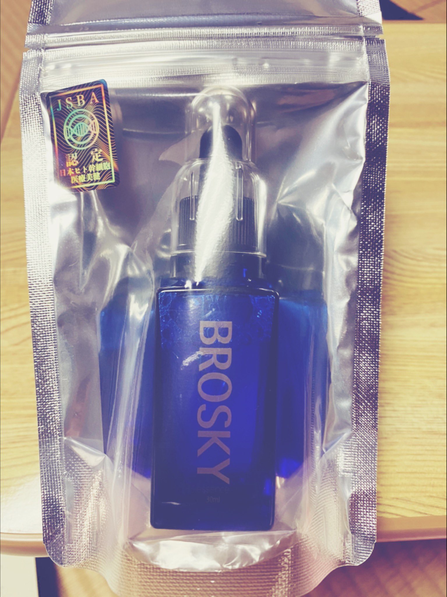 BROSKY OFFICIAL (@BroskyStore) / X