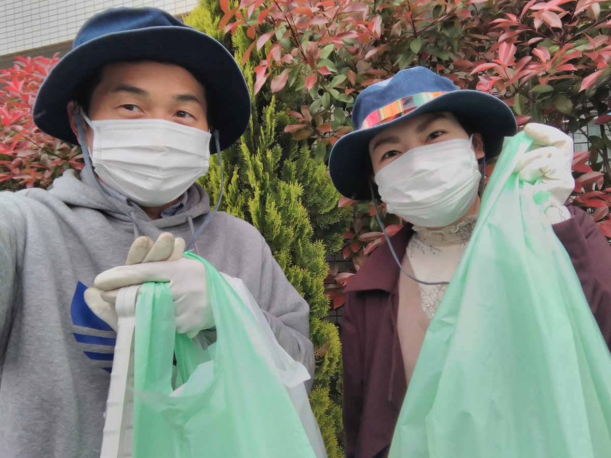 早朝ゴミ拾い６９回目。
今日は天気がどんよりしてるせいかあんまり元気がでなかったんですが
神「これでも見て元気だせ」
って言われてるかの如く１８禁雑誌がパラパラと落ちててなんとか元気でました☺←
今日もお疲れ様です！