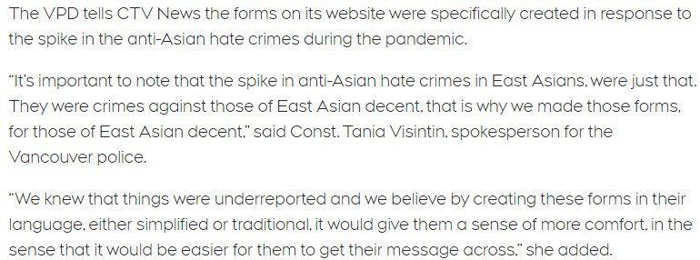 Do you guys speak Simplified East Asian or Traditional East Asian? Lol VPD