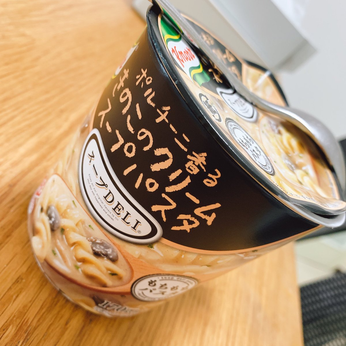 スープデリ スープデリ