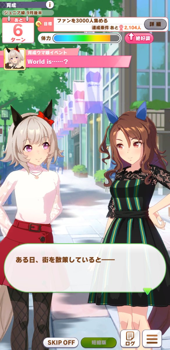 モンスターエナジーのtwitterイラスト検索結果 古い順