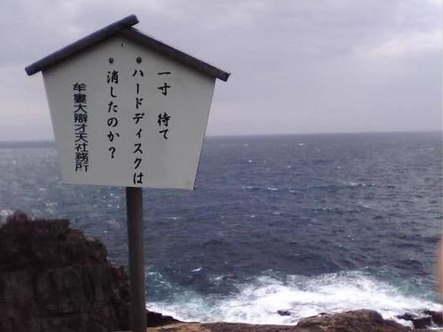 今の時代に救われる言葉とは？！