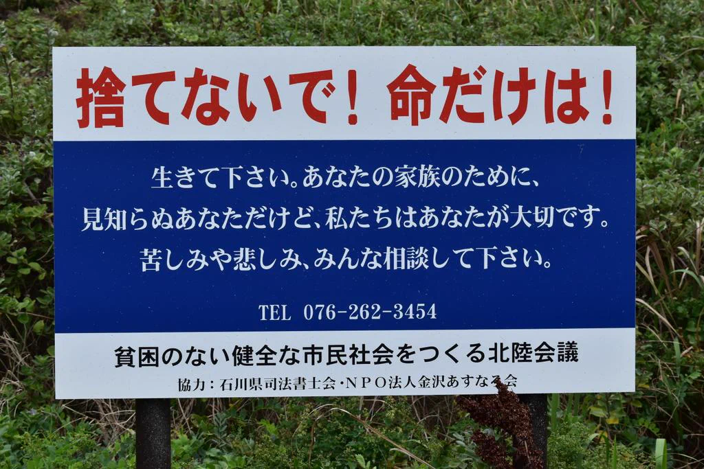 今の時代に救われる言葉とは？！