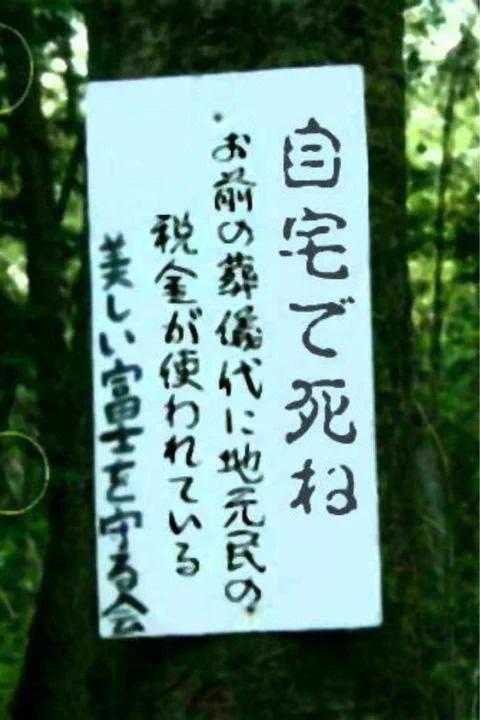今の時代に救われる言葉とは？！