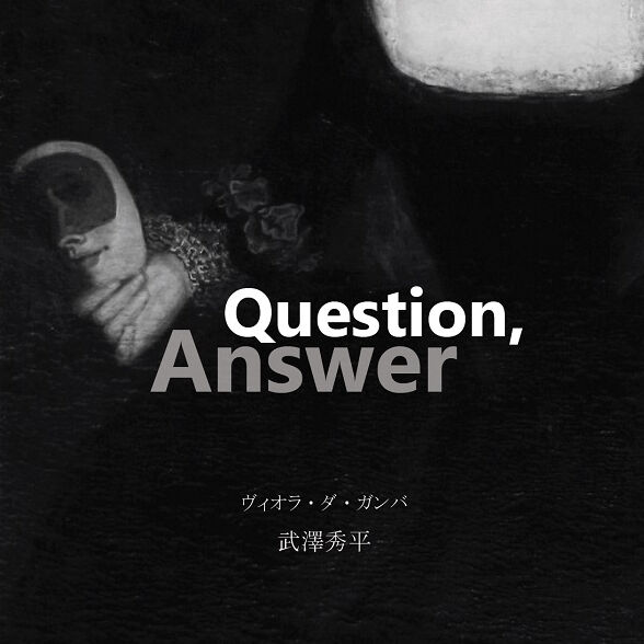 CAFE MONTAGE カフェ･モンタージュ on Twitter "【本日の公演】 '21年4月17日(土) 1900開演 「無