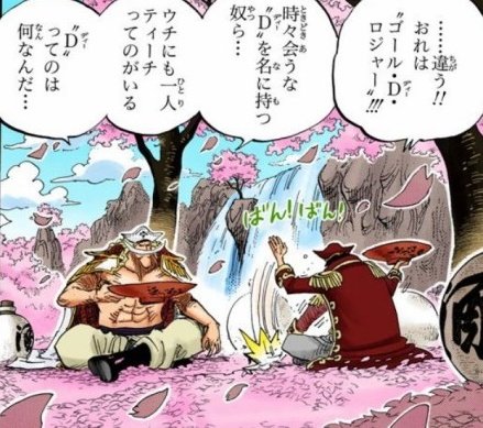ヒルルクのtwitterイラスト検索結果