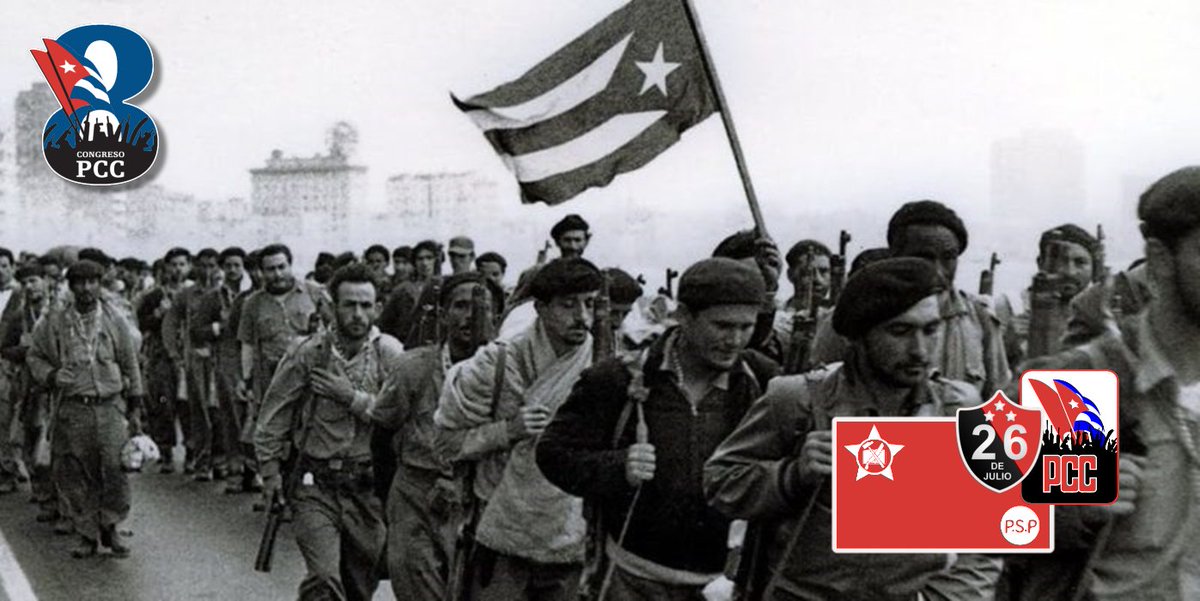 Движение 26 июля. Кубинская революция 1953-1959. Революция на Кубе 1959.