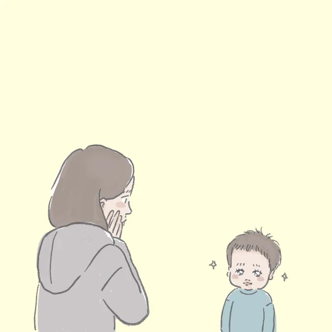 こぁぁいよ、からのキリリ✨✨
(2/2) 