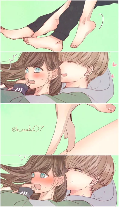 ちゃんとおねだりしてください、 