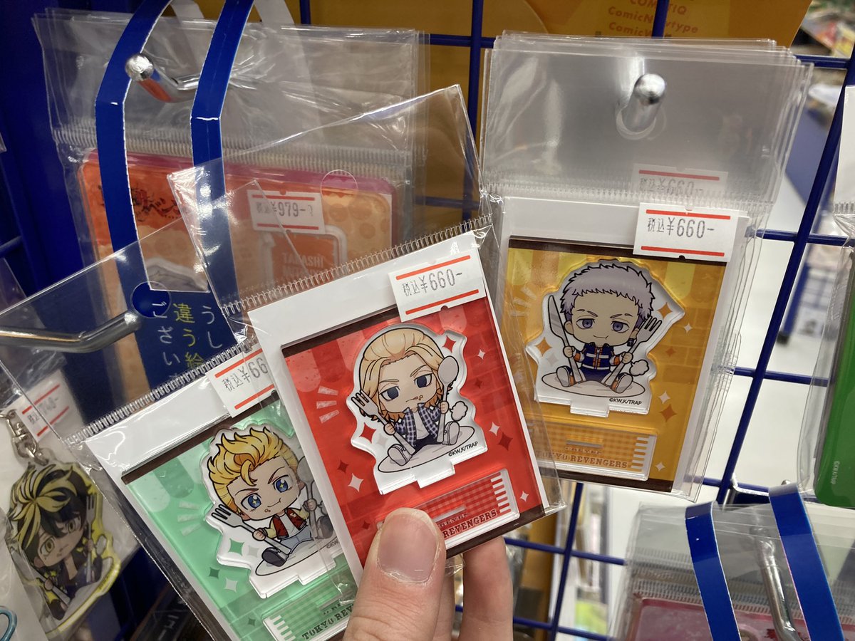 アニメイトイオンモール筑紫野 Twitter પર グッズ入荷情報 東京リベンジャーズ より ごちきゃらミニスタンド 各種 の再販分が入荷したし の 東リベ 東卍