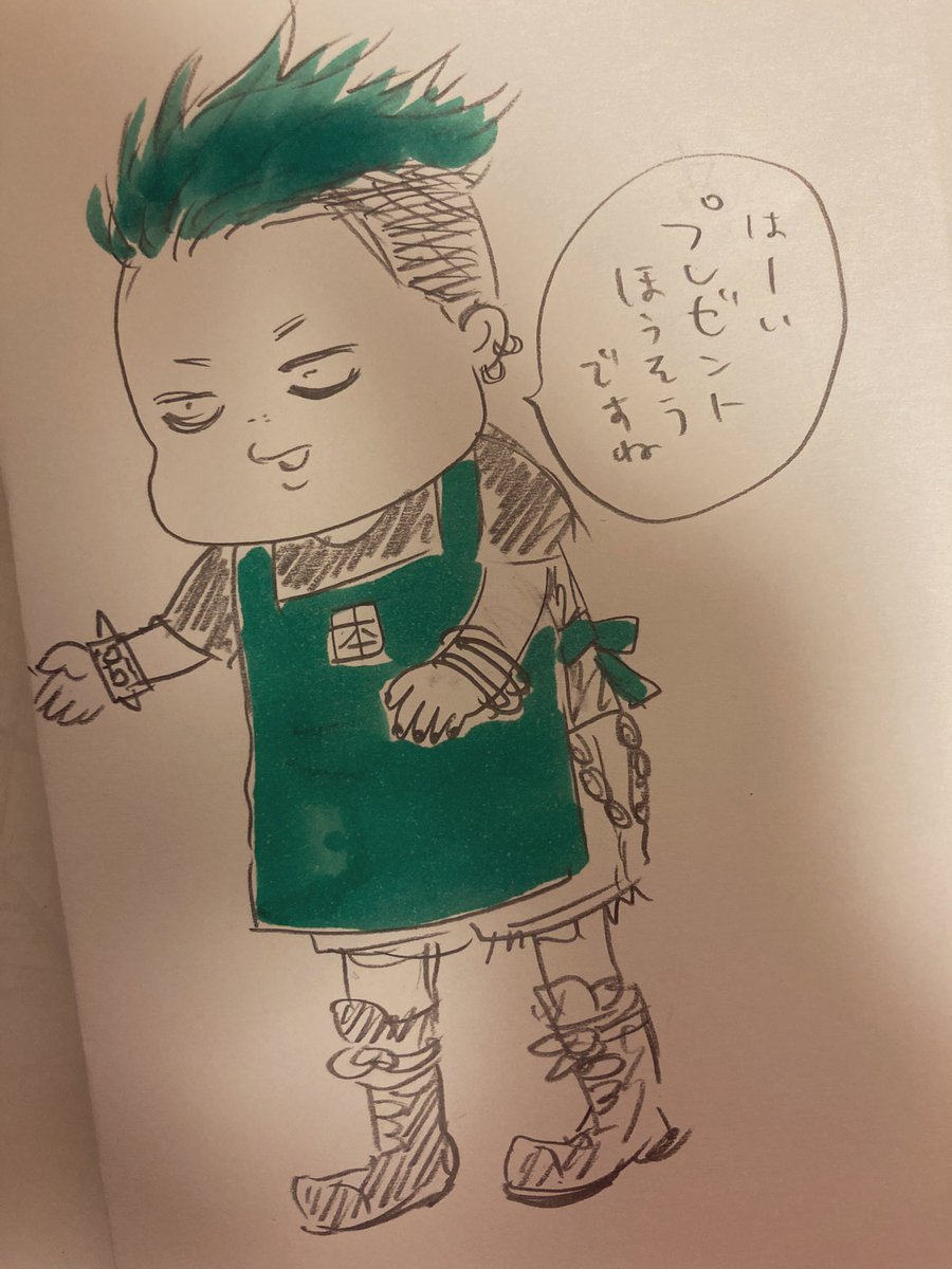 当時のワシは、軽めのまちゃまちゃさんのようないでたちじゃった…(マジでよく働けてたな) 