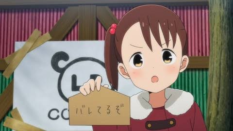 供御飯万智のtwitterイラスト検索結果