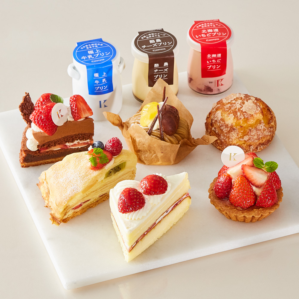 تويتر きのとや على تويتر はじめてのケーキデリバリーセット 人気のショートケーキや季節限定のケーキなどを お得にお楽しみいただけるセットをご用意しました この機会にぜひ きのとやの宅配サービスを利用してみませんか さらに 今ならオンライン