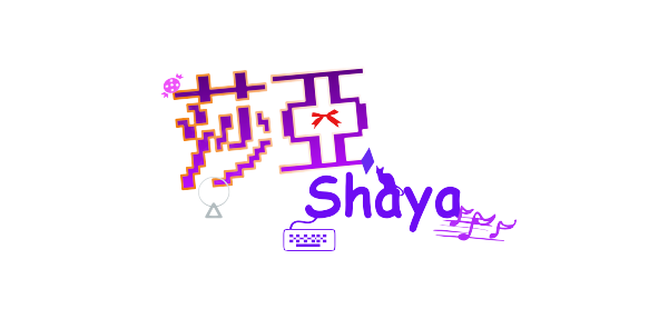 chengwriting's tweet photo. 軟體:EximiousSoft Logo Designer
練習-莎亞Shaya
#莎亞 #ShayaVtuber #Shaya #日常練習 #莎嘟嘟 #莎糖
(發現畫質太差重新發一次) https://t.co/dJy07aotB0