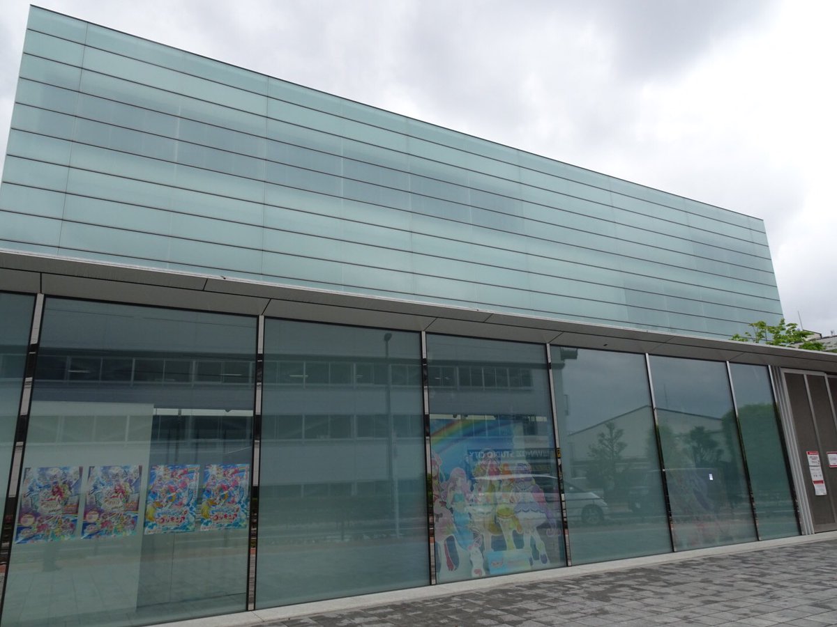 プリキュア 画像 最新情報まとめ みんなの評価 レビューが見れる ナウティスモーション 29ページ目 プリキュア 画像 最新情報まとめ みんなの評価 レビューが見れる ナウティスモーション 29ページ目