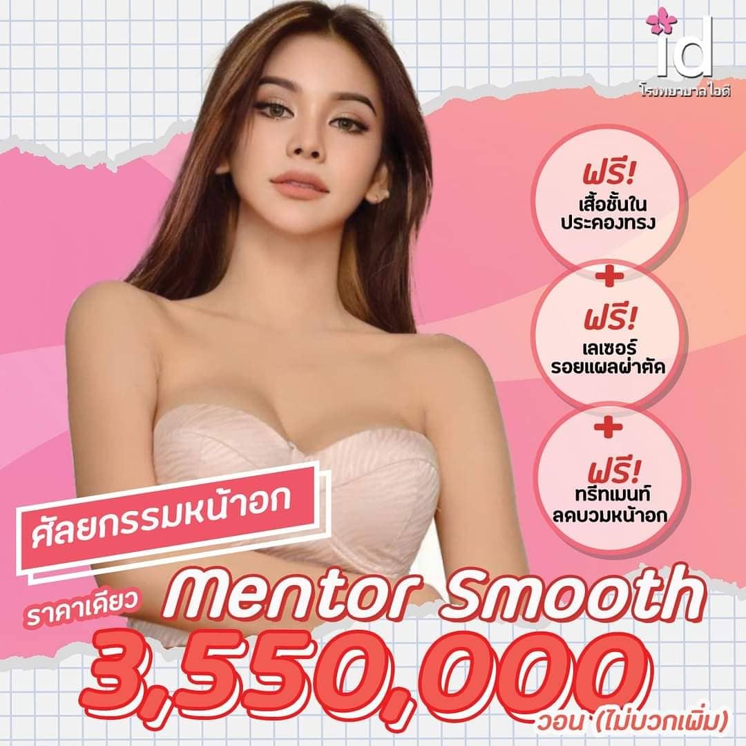 KKsurgery's tweet photo. @KKsurgery #kksurgery

https://t.co/WVaCrQUdAc

#oppaksurgery #ccsurgeryagency #beautinabytena #โรงพยาบาลไอดี #โรงพยาบาลศัลยกรรมไอดี #idhospital #คนไทยในเกาหลี #คนไทยในเกาหลีใต้ #ศัลยกรรมเกาหลี #โรงพยาบาลศัลยกรรมเกาหลี #ทีมปรึกษาศัลยกรรมมืออาชีพ #ศัลยกรรม https://t.co/oVQgBWk0YK