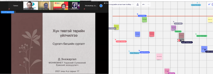 MONFEMNET tweet media