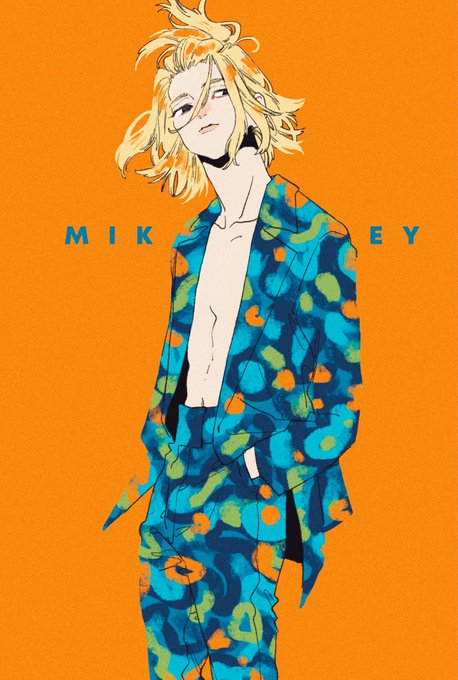 Asa S Recent Tweets 2 Whotwi Graphical Twitter Analysis