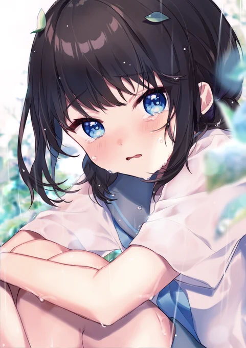 創作 