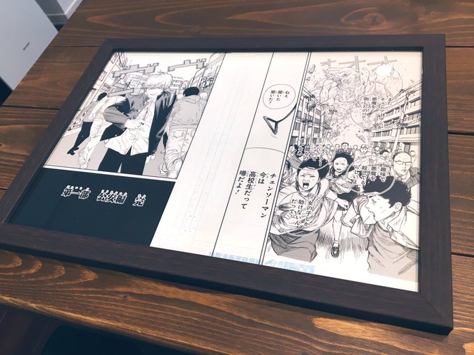 EzJAziuUUAYcBj_.jpg:small