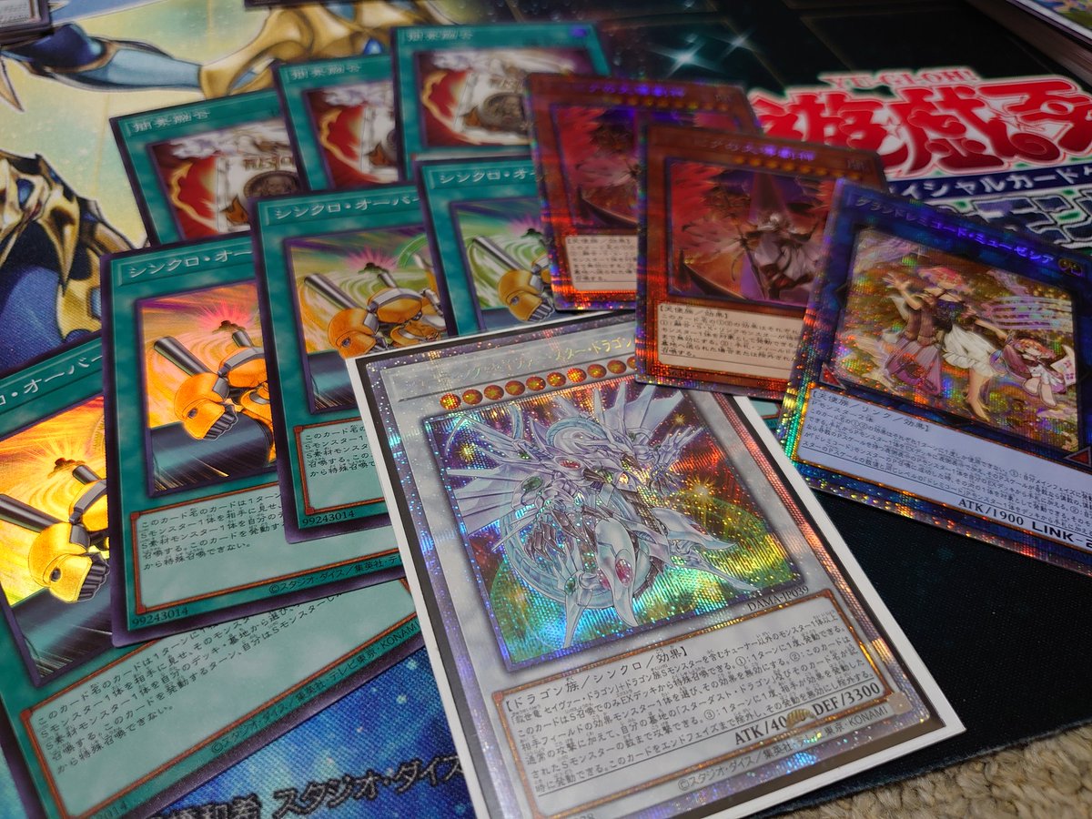 Neon グリム動画 Wneow Twitter