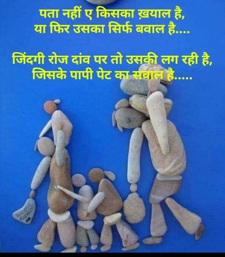 AshokMeerwal's tweet photo. https://t.co/xrwuoXf1Rd