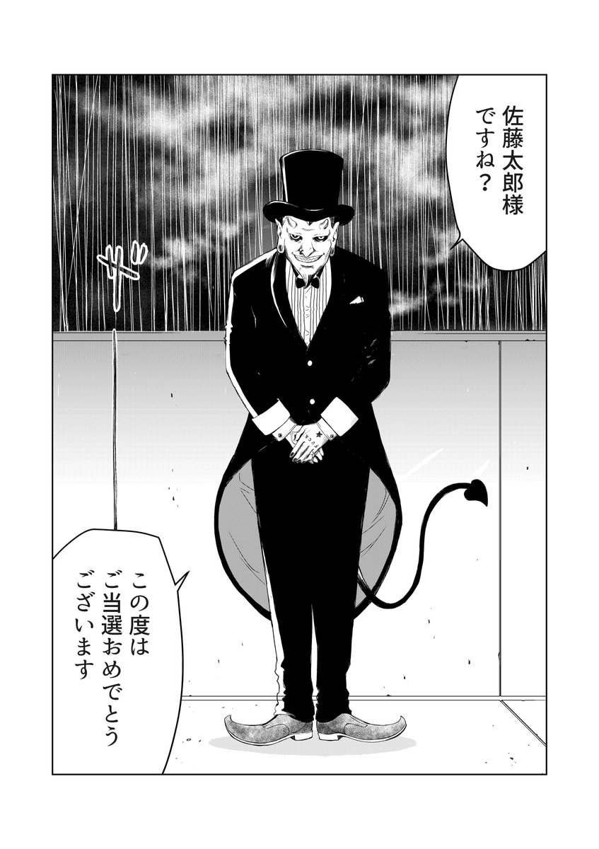 鈴木大四郎 Suzuki Daishiro Twitter 鈴木大四郎 Suzuki Daishiro Twitter