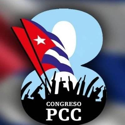 #ConquistandoUnSueño por una #Cuba próspera y sostenible. Aportemos todos nuestro granito de arena. #8voCongresoPCC #DZT