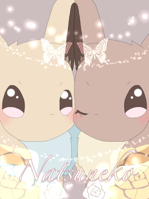 イーブイのtwitterイラスト検索結果 イーブイのtwitterイラスト検索結果