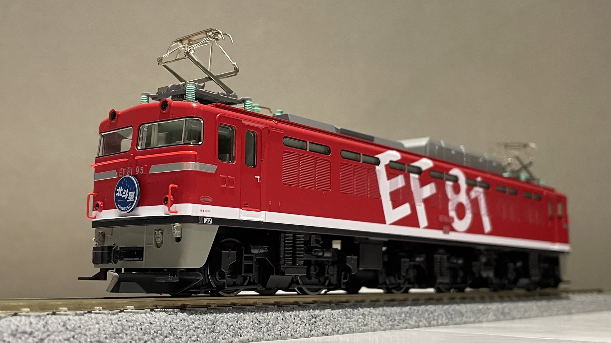 KATO EF81 95 レインボー塗装機-