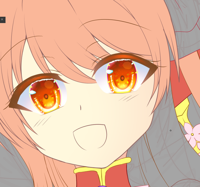 目を塗るといいかんじ! 