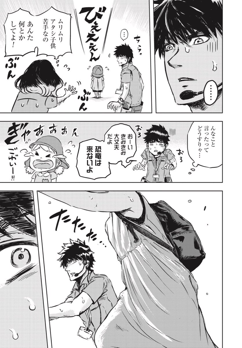 (5/13) 