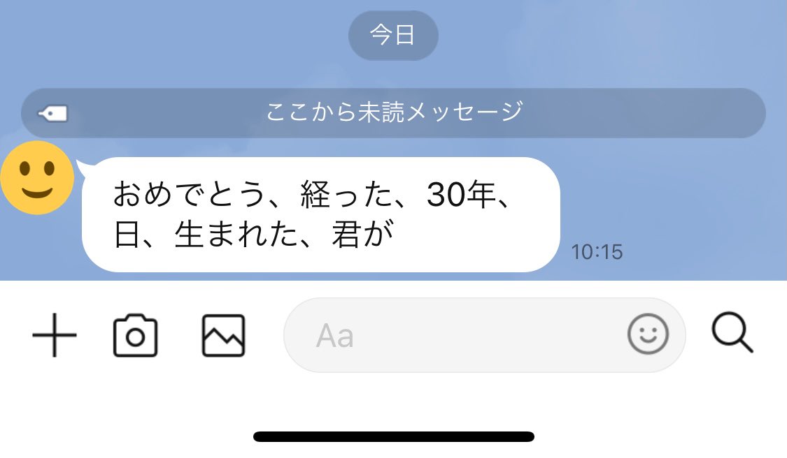 石田 Ishida Jikkyou Twitter 石田 Ishida Jikkyou Twitter