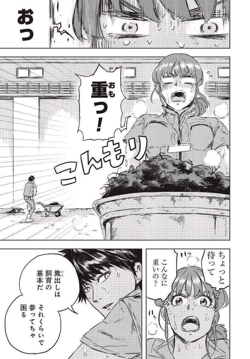 (9/13) 