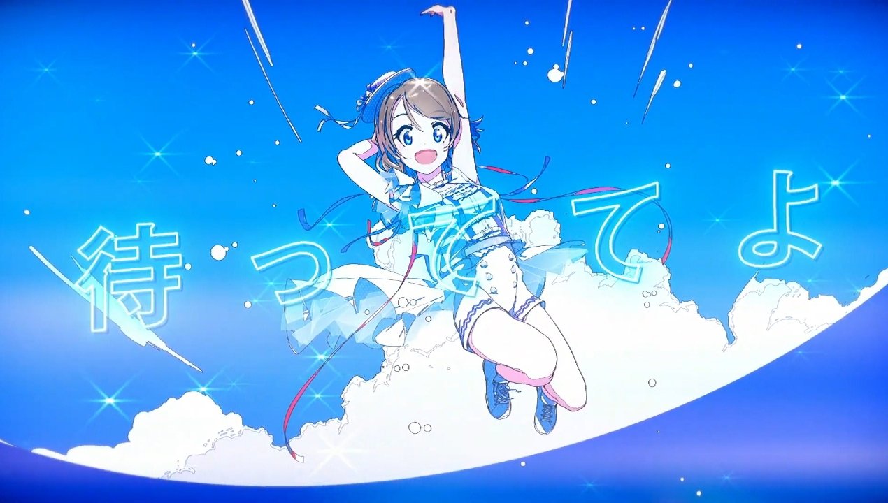 渡辺曜 SEC ラブライブ！オフィシャルカードゲーム ラブカ 渡辺曜 SEC