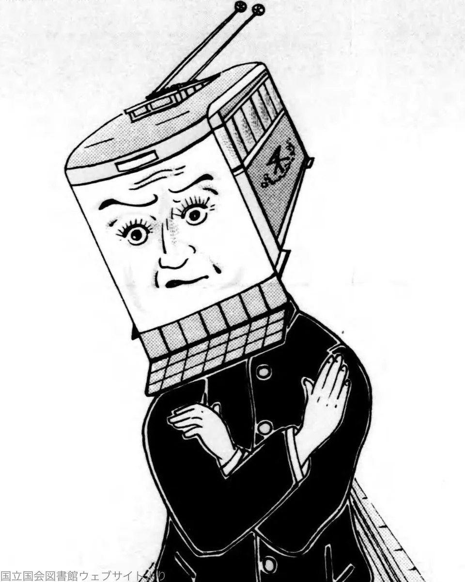 大正13年の本にトーマス発見！心情を表した文章が切ない！