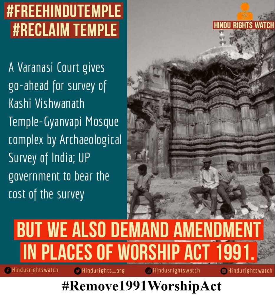 rajuzala030485's tweet photo. The Gyanvapi Mosque was built by the Islamic invader Aurangzeb after destroying the original Kashi Vishwanath temple.

Places of Worship Act – a major hurdle should be repealed and Hindus be allowed to Reclaim Kashi and Mathura !

#Remove1991WorshipAct
🙏✍️🔄 https://t.co/lP2LRTFrhS