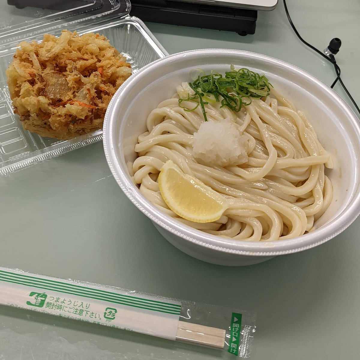 みんなの はなまるうどん うどん テイクアウト 口コミ 評判 2ページ目 食べたいランチ 夜ごはんがきっと見つかる ナウティスイーツ