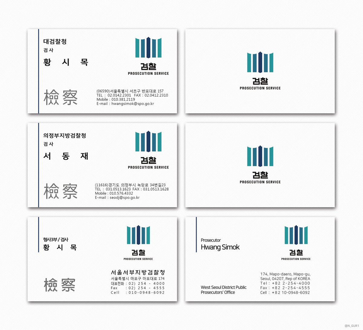 넉우리 ₍ᐢ. ̫.⑅ᐢ₎ tweet media