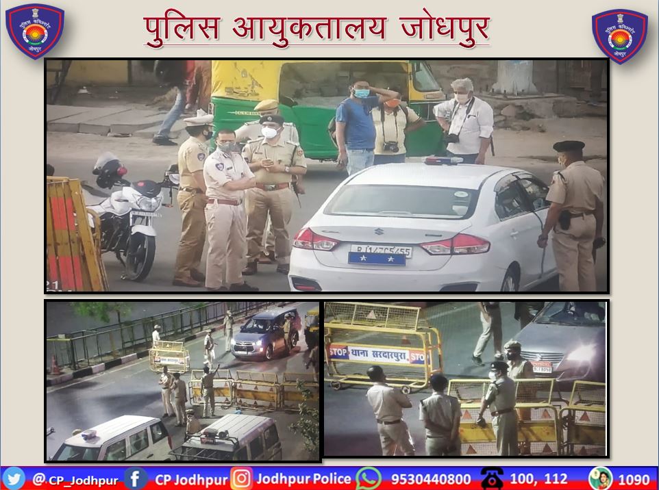 CP_Jodhpur's tweet photo. श्रीमान पुलिस कमिश्नर जोस मोहन पुलिस आयुक्तालय जोधपुर ने #जोधपुर शहर में पावटा, जलजोग सर्किल वह शहर मे अन्य जगहों पर वीकेंड कर्फ्यू के दौरान #व्यवस्थाओं एवं #नाकाबंदी का जायजा लिया एवं आवश्यक दिशा निर्देश दिए। #StayHome #safeown #coronavirus #cpjodhpur https://t.co/k3f1hBXB2m