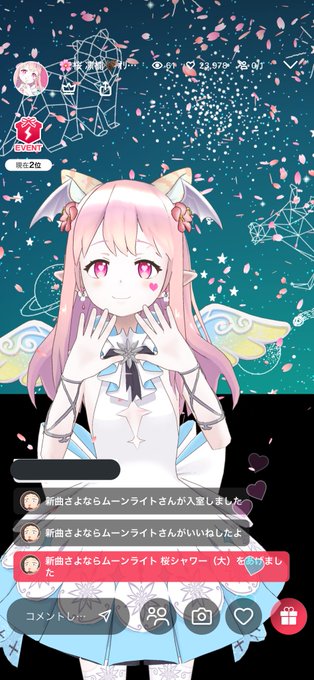 凛ちゃんなうのtwitterイラスト検索結果